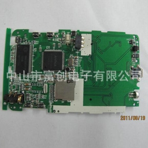 PCB電路板加工 pcb單雙麵電路板